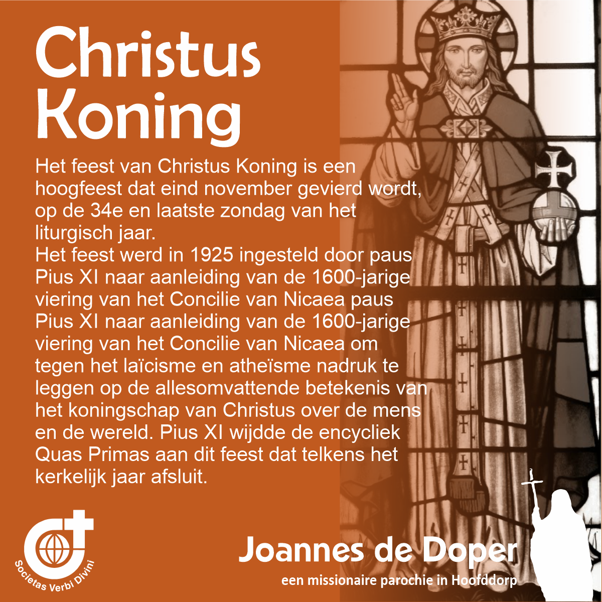 Overweging Christus Koning 2021